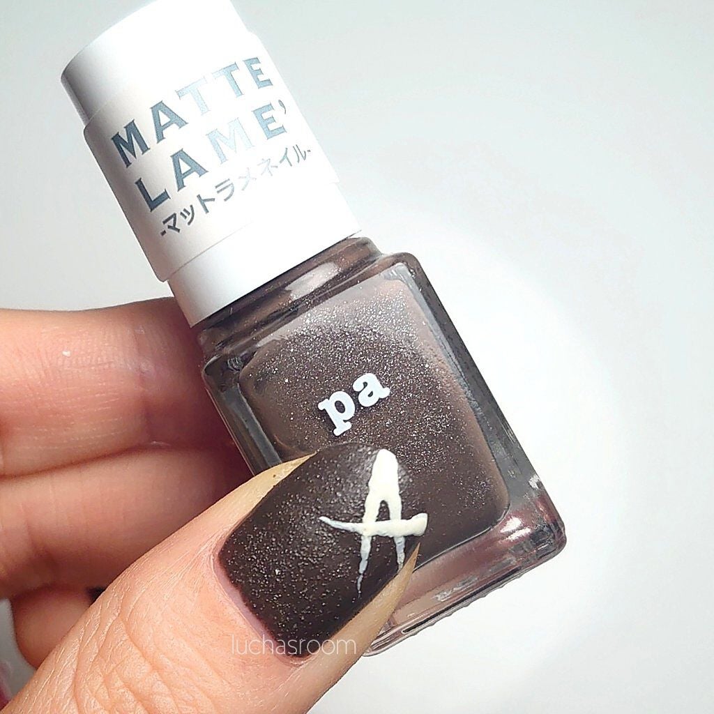 pa ネイルカラー プレミア/pa nail collective/マニキュアを使ったクチコミ(3枚目)