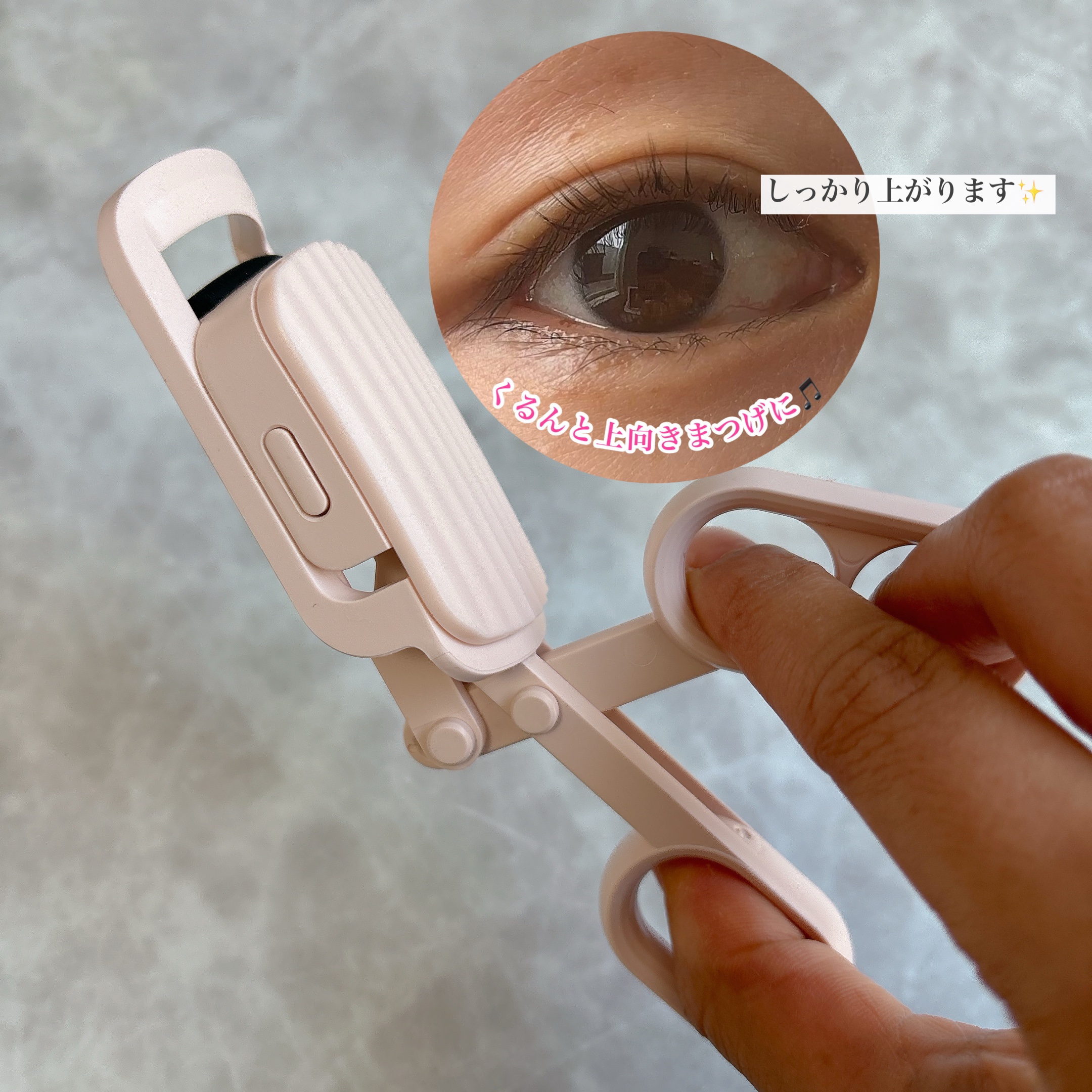 はさんであがるヒートカーラー｜SHOBIDOの口コミ - ずっと気になってい