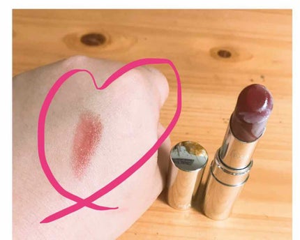 リップスティック LE/IPSA/口紅を使ったクチコミ(1枚目)