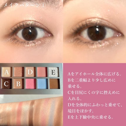 ニューデップスアイシャドウパレット/hince/アイシャドウパレットを使ったクチコミ(5枚目)