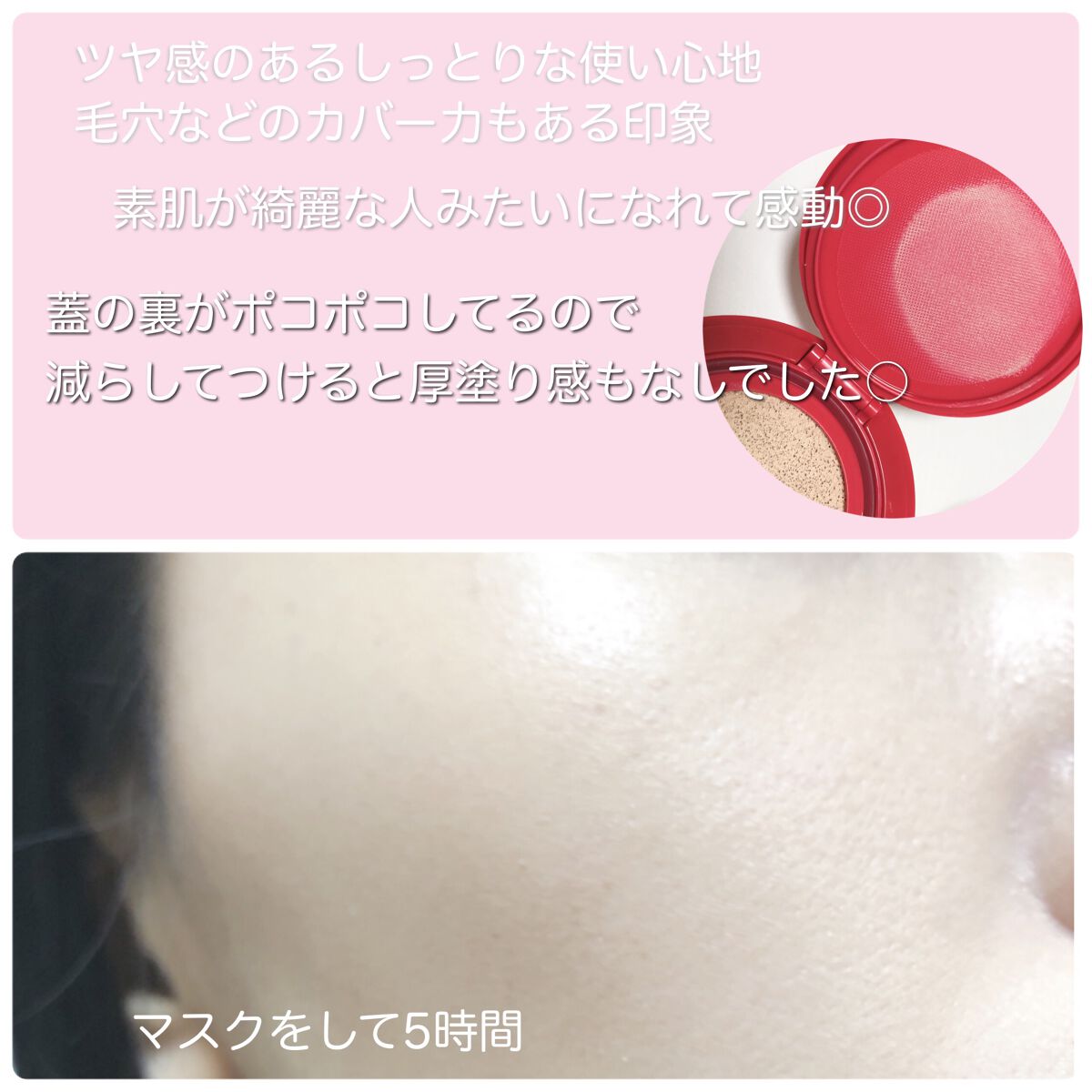 GO ã¯ãã·ã§ã³/ãŽã¡ã¬ã³ãã£ã ãã¥ãŒãã£/ã¯ãã·ã§ã³ãã¡ã³ããŒã·ã§ã³ã䜿ã£ãã¯ãã³ãïŒ3æç®ïŒ