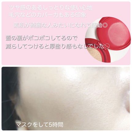 GO ã¯ãã·ã§ã³/ãŽã¡ã¬ã³ãã£ã ãã¥ãŒãã£/ã¯ãã·ã§ã³ãã¡ã³ããŒã·ã§ã³ã䜿ã£ãã¯ãã³ãïŒ3æç®ïŒ