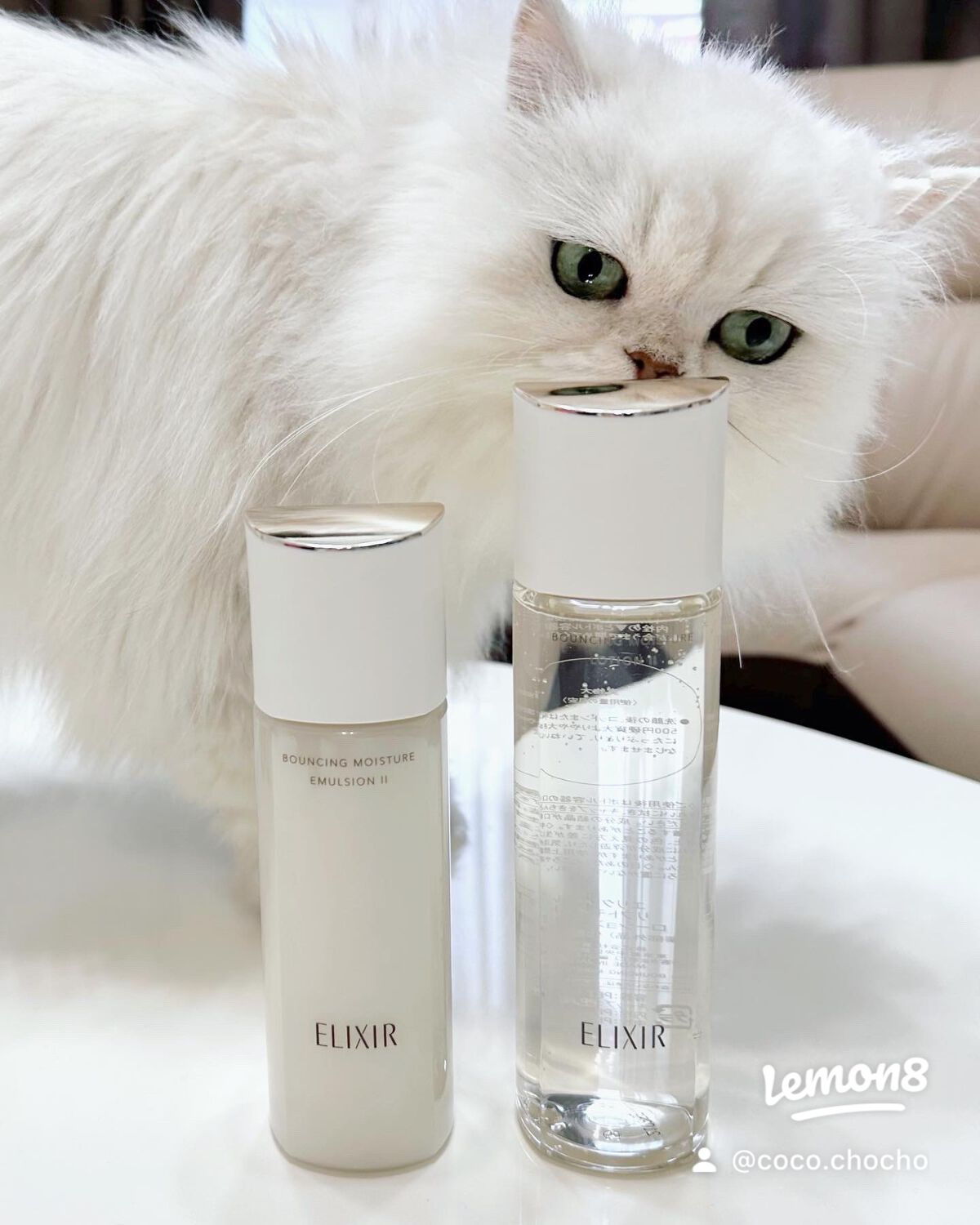 リフトモイスト エマルジョン SP/エリクシール/乳液を使ったクチコミ（2枚目）