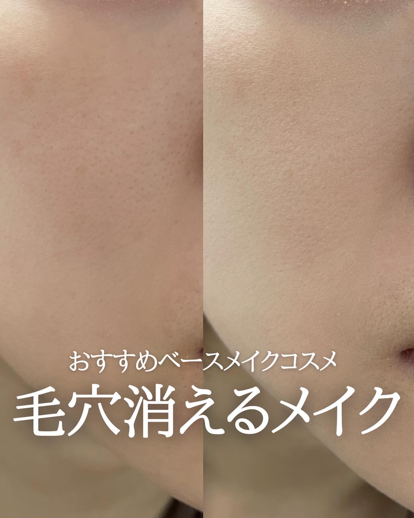 メッシュタイトアップクッション/BEAUDIANI/クッションファンデーションを使ったクチコミ（1枚目）