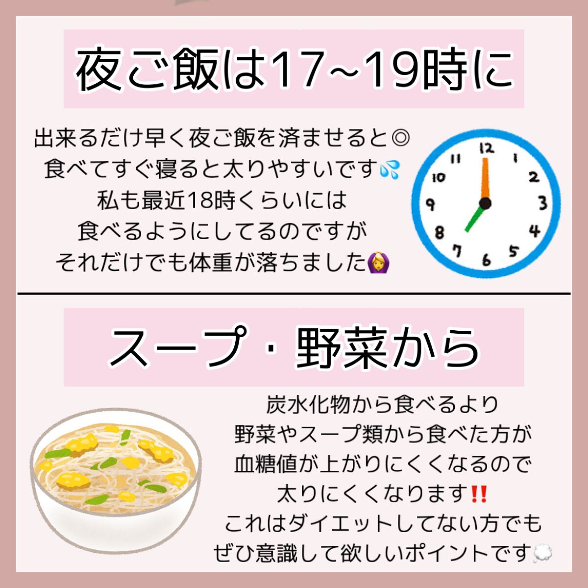 ドリーミースキン アロマミルク/ジョンソンボディケア/ボディミルクを使ったクチコミ(4枚目)