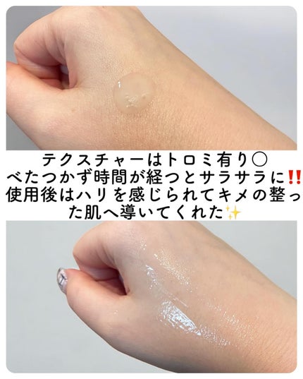 ダーマアンサー PDRN アクティブブースト1:1アンプル/CNP Laboratory/美容液を使ったクチコミ(4枚目)