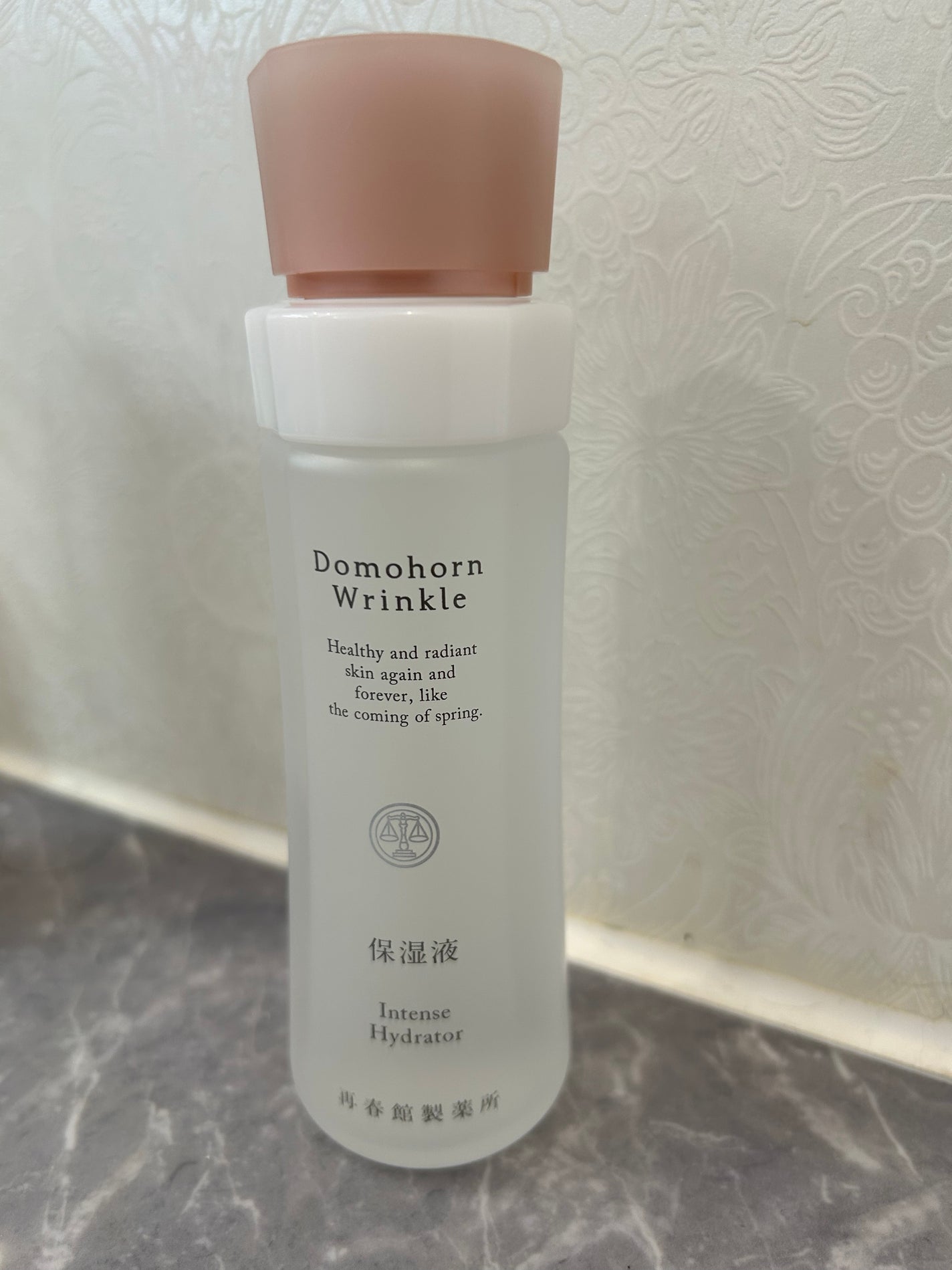 日中潤いジェル 肌衣/ドモホルンリンクル/美容液を使ったクチコミ(7枚目)