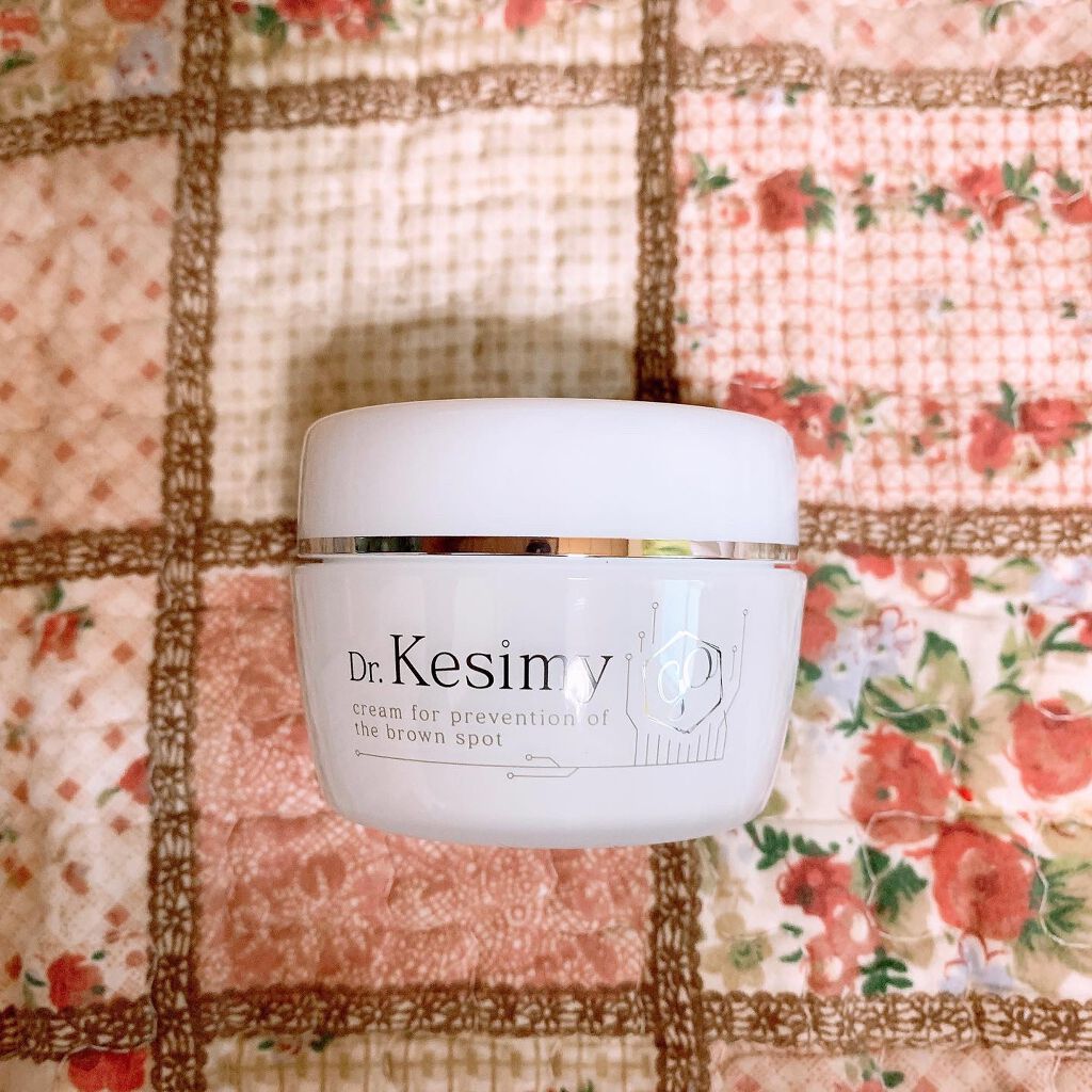 Dr.Kesimy G.O 薬用リンクルジェルSJ/Dr.Kesimy G.O/オールインワン化粧品を使ったクチコミ（2枚目）