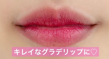 クリスタルデュオ リップスティック RD462 レッド系/Visée/口紅の画像