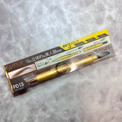 パウダー&ペンシル アイブロウEX/excel/アイブロウペンシルを使ったクチコミ(2枚目)