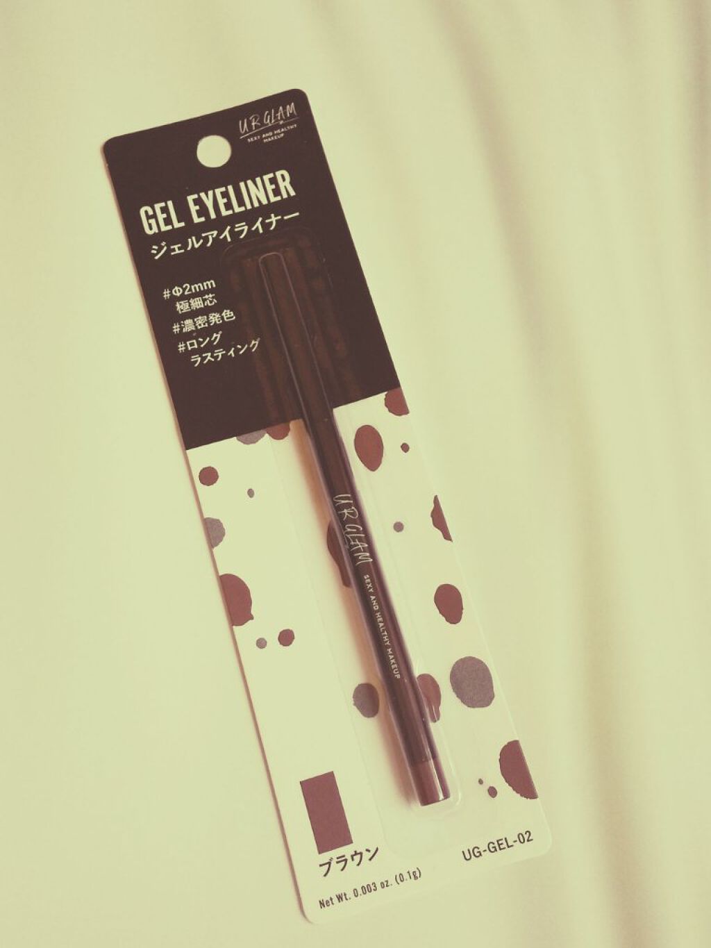  UR GLAM　GEL EYELINER/U R GLAM/ジェルアイライナー by 桃月さんチのくー太郎