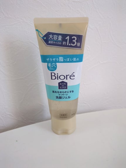おうちdeエステ 肌をなめらかにする マッサージ洗顔ジェル/ビオレ/その他洗顔料を使ったクチコミ(1枚目)