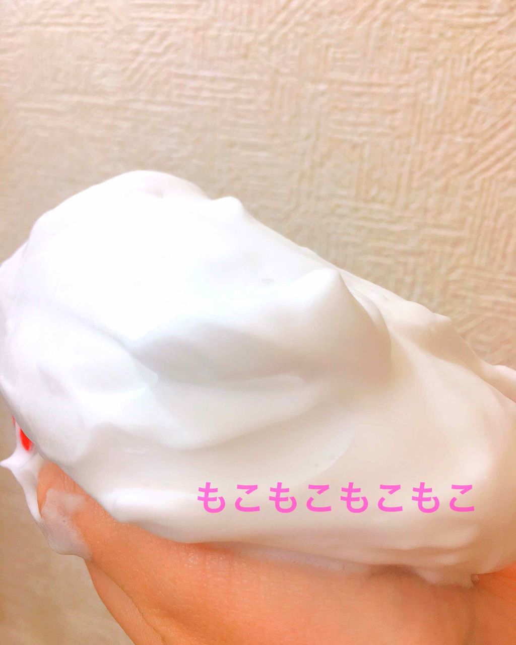 コンディショニングウォッシュ/d プログラム/洗顔フォームを使ったクチコミ（2枚目）