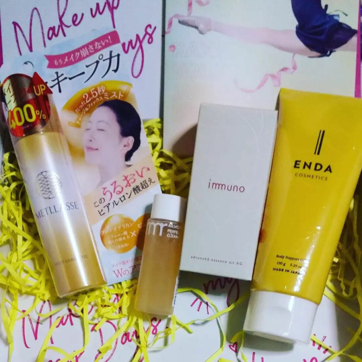 RAXY/Rakuten/その他を使ったクチコミ（1枚目）