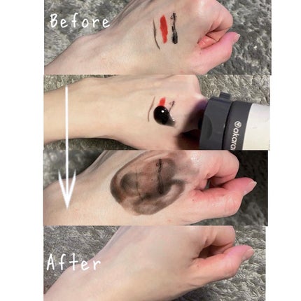 ブラックジェルクレンジング/.akaran/クレンジングジェルを使ったクチコミ(3枚目)