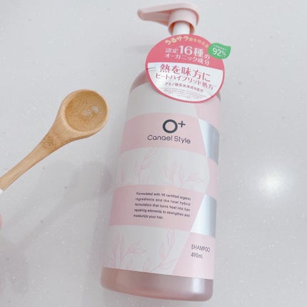 モイストリペア シャンプー/トリートメント /Canael Style /市販シャンプーを使ったクチコミ(2枚目)