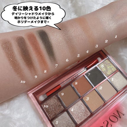 プロ アイ パレット/CLIO/アイシャドウパレットを使ったクチコミ(6枚目)