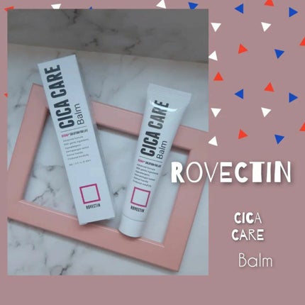 CICAケアバーム/ロベクチン/フェイスクリームを使ったクチコミ(1枚目)