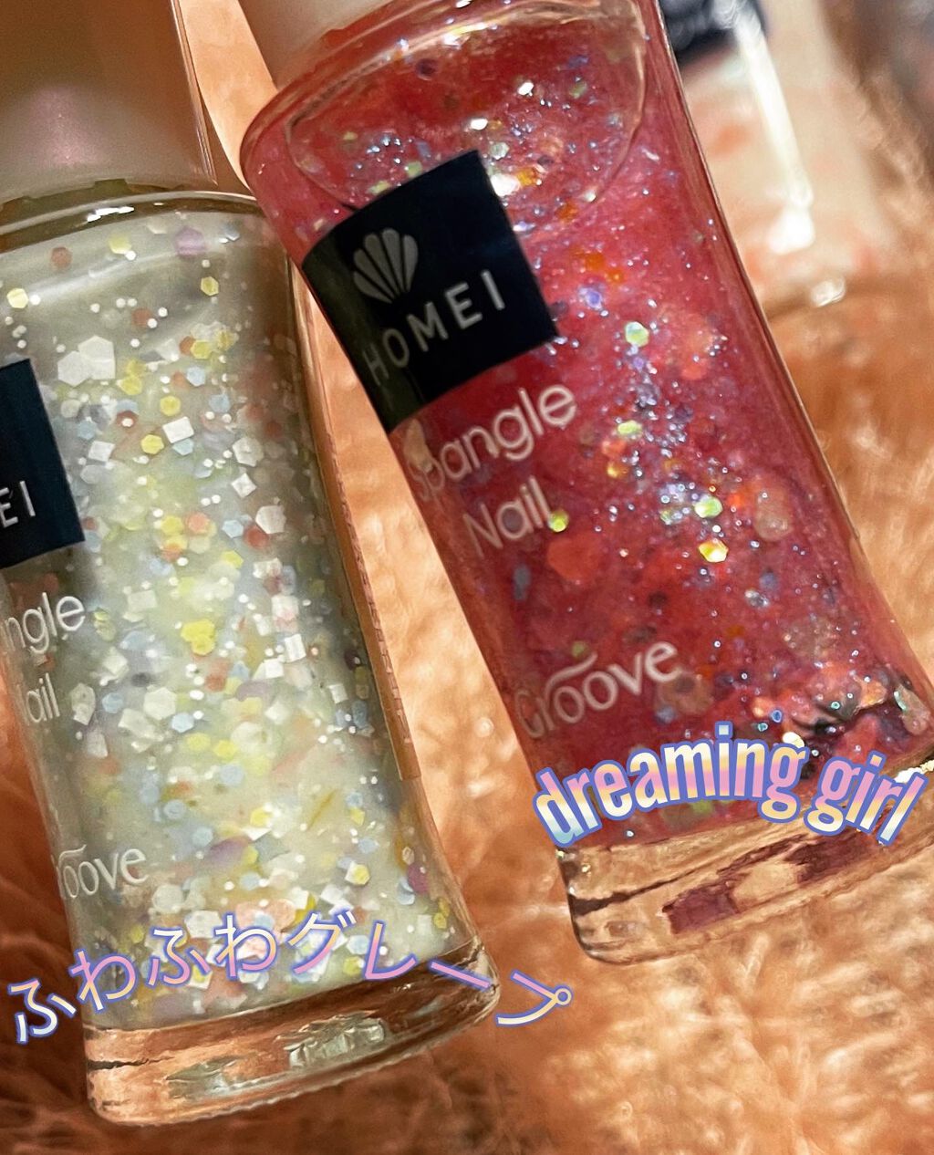 ネイルポリッシュ/HOMEI/マニキュアを使ったクチコミ(4枚目)
