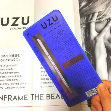 EYE OPENING LINER/UZU BY FLOWFUSHI/リキッドアイライナーを使ったクチコミ（2枚目）