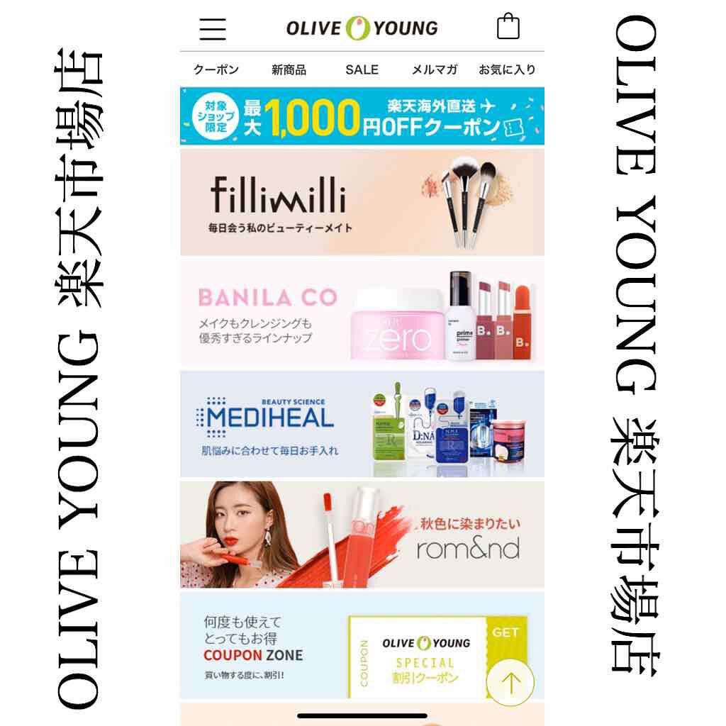 Qoo10/Qoo10/シートマスク・パックを使ったクチコミ(4枚目)