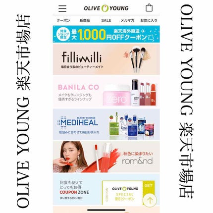 Qoo10/Qoo10/シートマスク・パックを使ったクチコミ(4枚目)