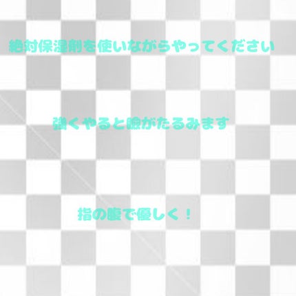 潤浸保湿 化粧水 III とてもしっとり/キュレル/化粧水を使ったクチコミ(2枚目)