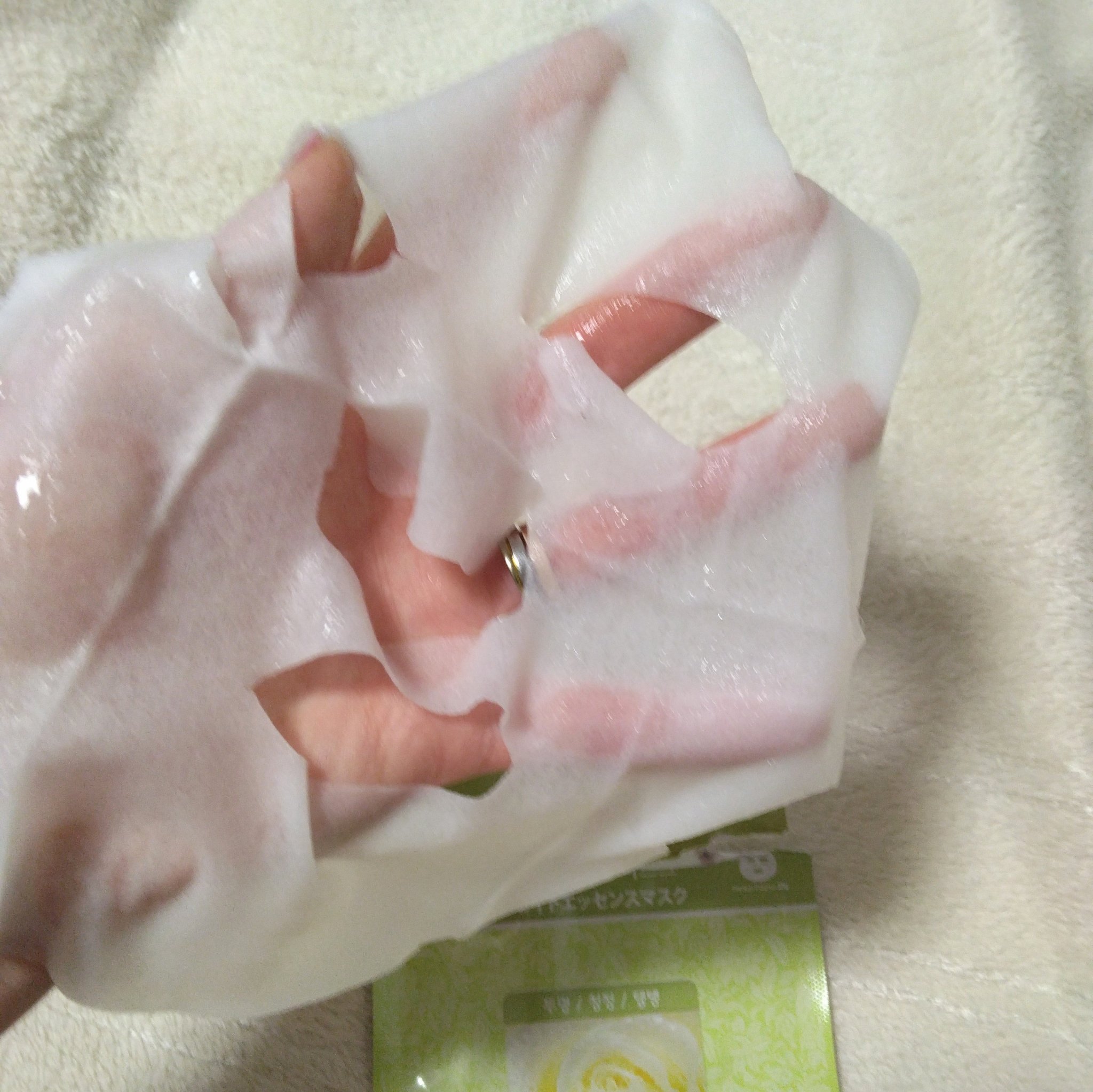 ホワイト・エッセンスマスク/MJ-Care/シートマスク・パックを使ったクチコミ（3枚目）