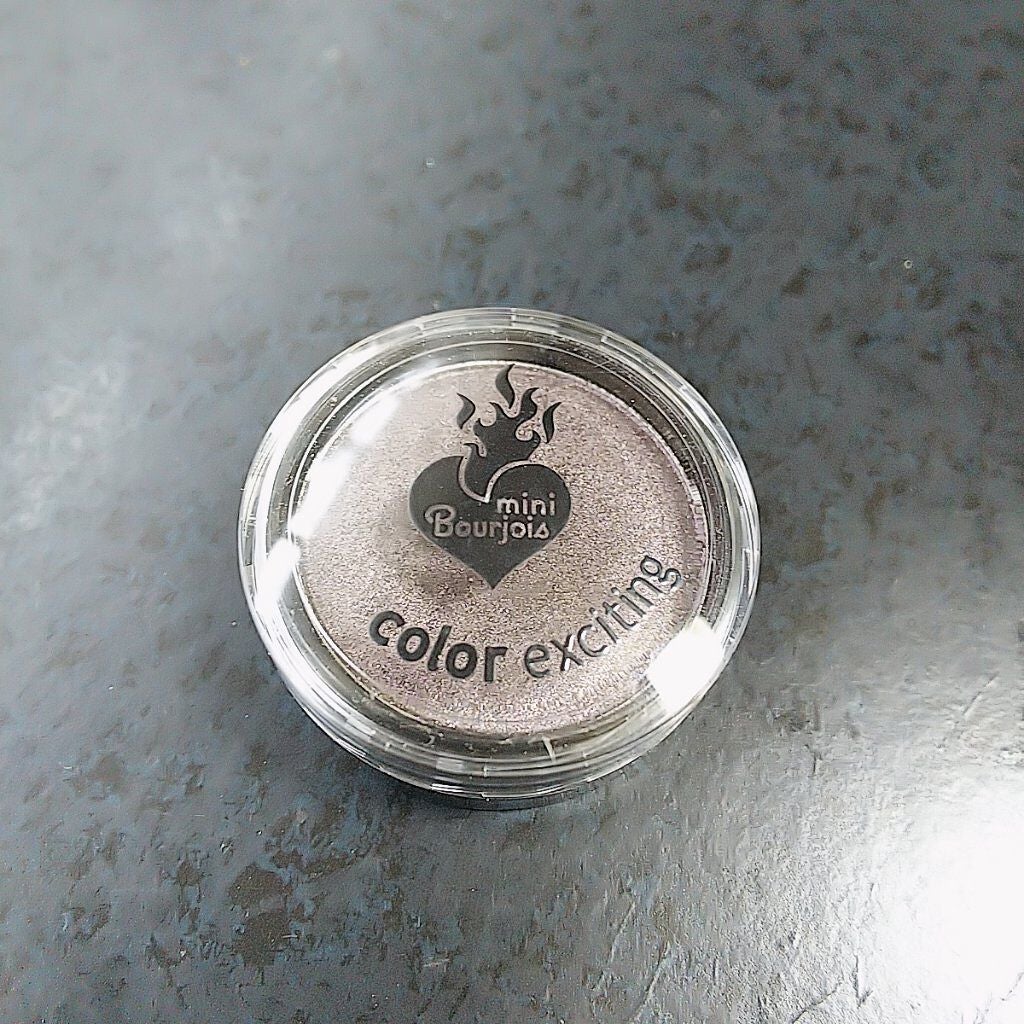 ブルジョワ カラー エキサイティング アイシャドウ BOURJOIS