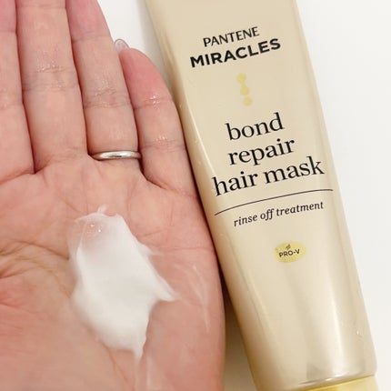 ミラクルズ ボンドリペア ヘアマスク/パンテーン/ヘアマスク・ヘアパックを使ったクチコミ(4枚目)