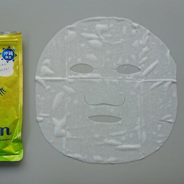 沖縄ルルルン（シークワーサーの香り）/ルルルン/シートマスク・パックを使ったクチコミ（3枚目）