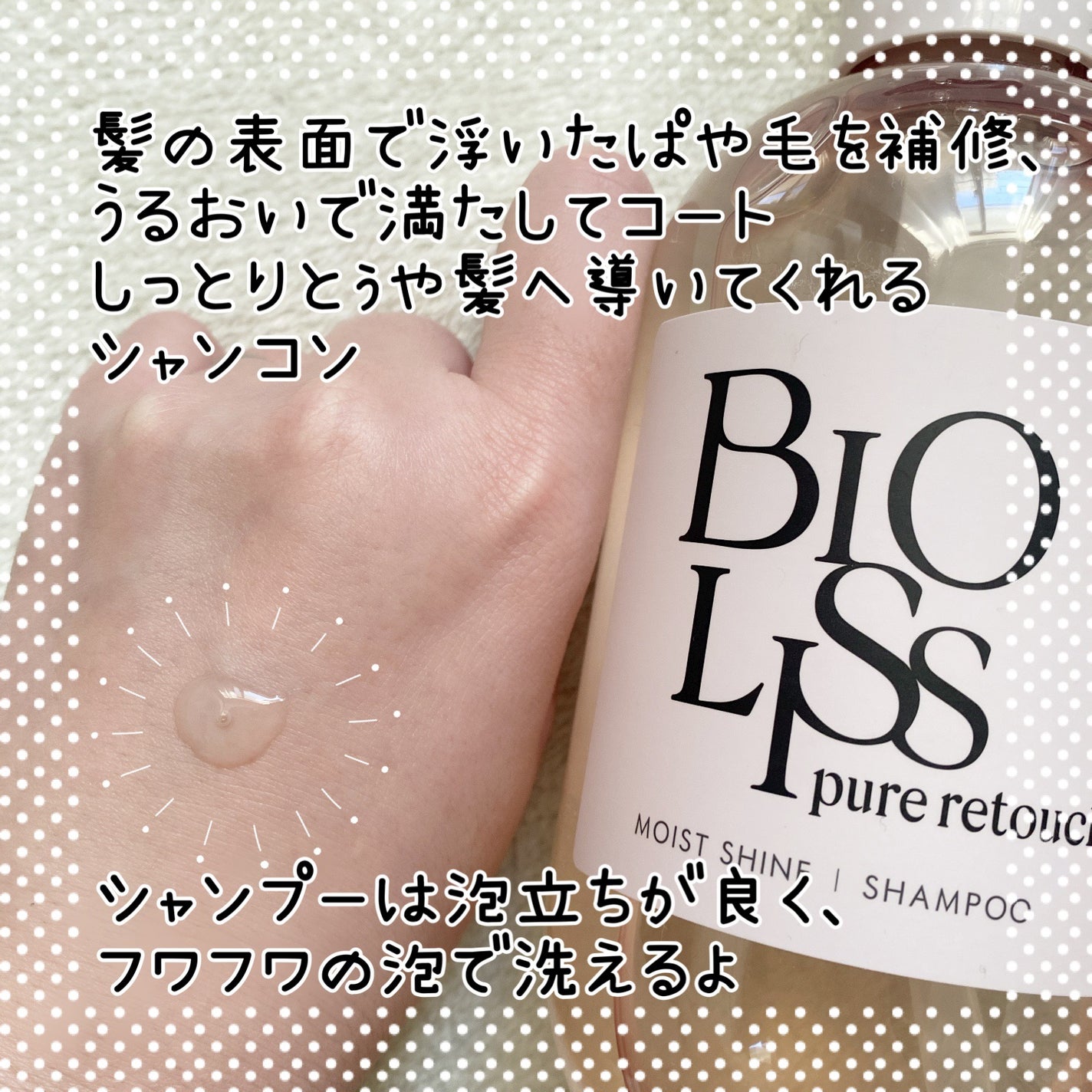 SS ããªãªã¹ ãã¥ã¢ã¬ã¿ãã ã°ããŠã㢠ãªã€ã«ã€ã³ãã¹ã/SSããªãªã¹/ã¢ãŠããã¹ããªãŒãã¡ã³ãã䜿ã£ãã¯ãã³ãïŒ2æç®ïŒ