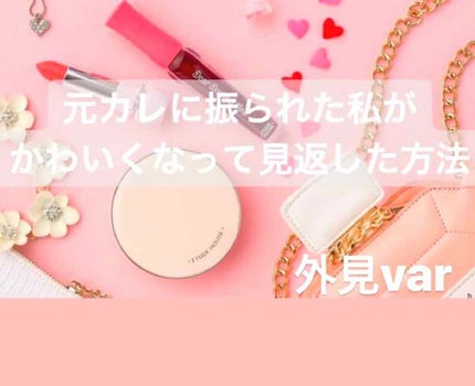 ヘアクリーム しっとり/大島椿/ヘアワックス・クリームを使ったクチコミ(1枚目)