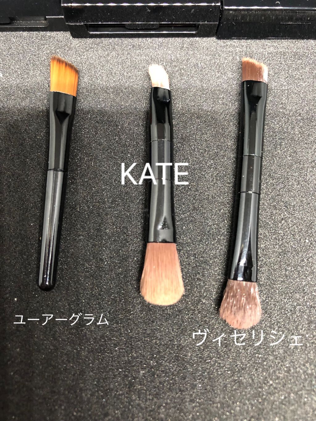 ヴィセ リシェ アイブロウパウダー/Visée/パウダーアイブロウを使ったクチコミ（3枚目）