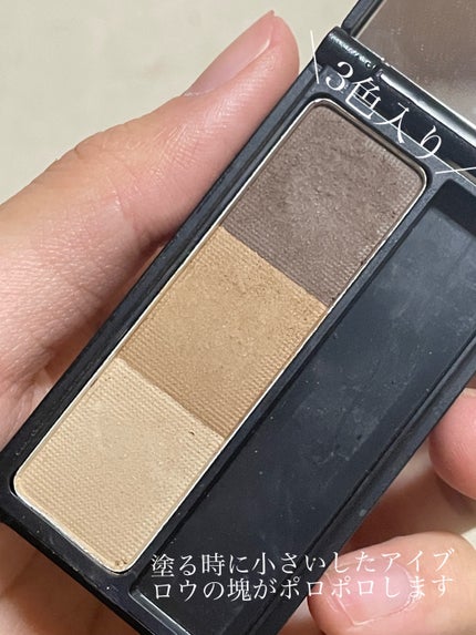 UR GLAM EYEBROW POWDER/U R GLAM/パウダーアイブロウを使ったクチコミ(2枚目)