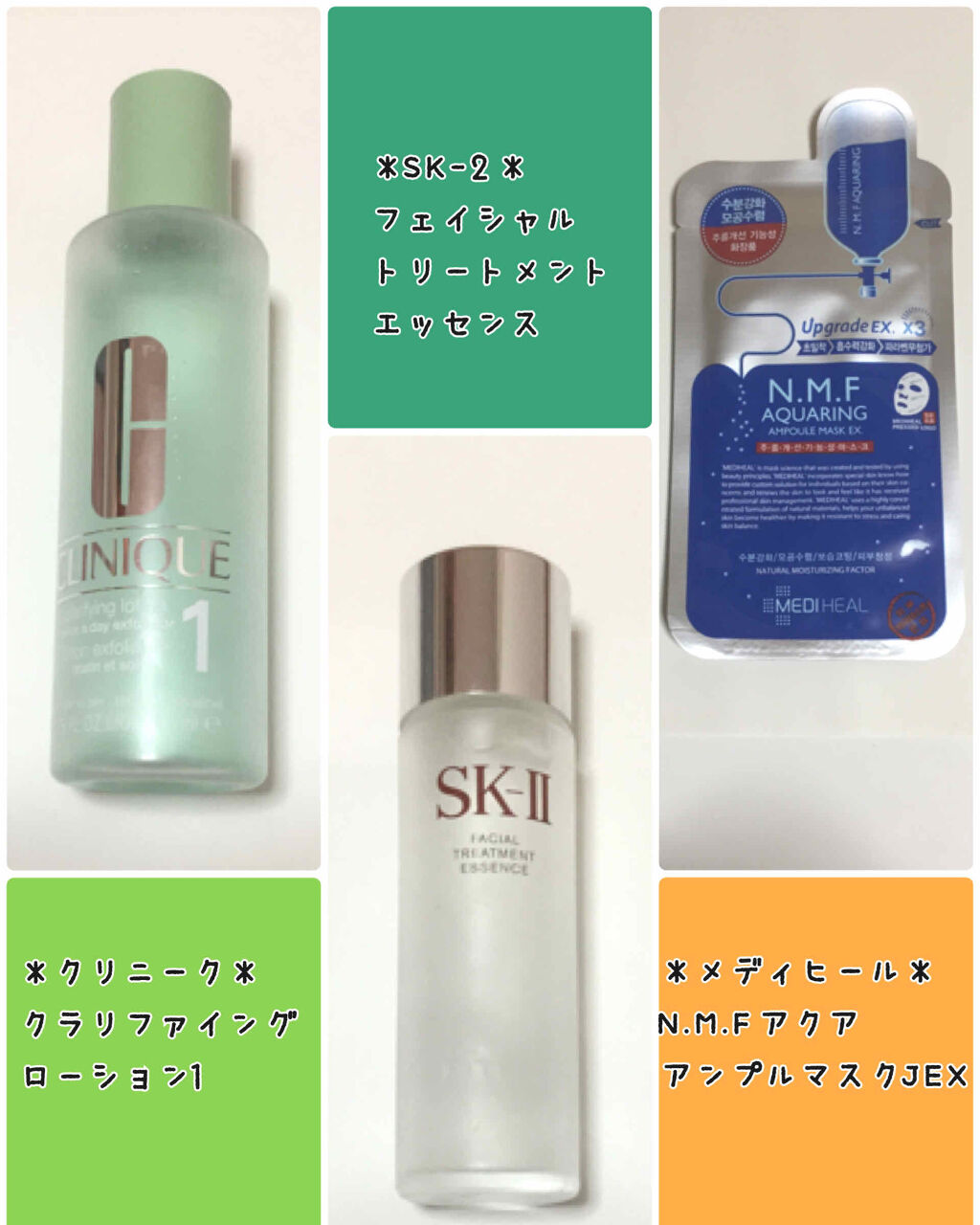 カプチュール ユース インテンス R オイル/Dior/美容液を使ったクチコミ（2枚目）