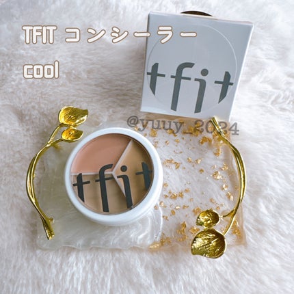 カバーアッププロコンシーラー/TFIT/パレットコンシーラーを使ったクチコミ(1枚目)