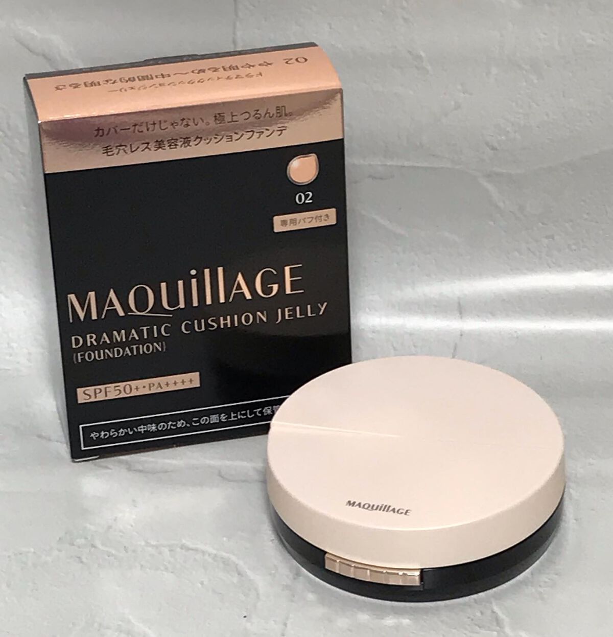ドラマティックジェリーコンパクト/マキアージュ/クッションファンデーションを使ったクチコミ（1枚目）