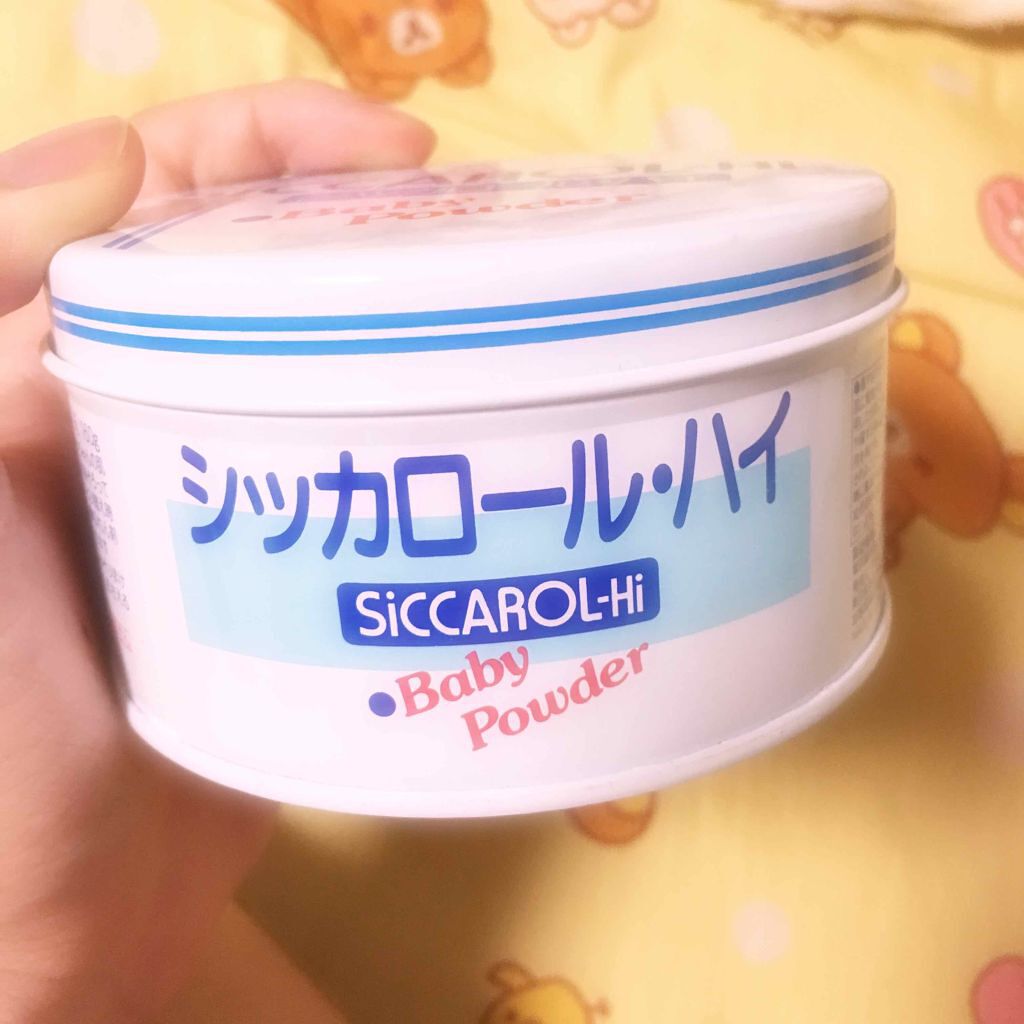 ハトムギ保湿ジェル(ナチュリエ スキンコンディショニングジェル)/ナチュリエ/美容液を使ったクチコミ（2枚目）