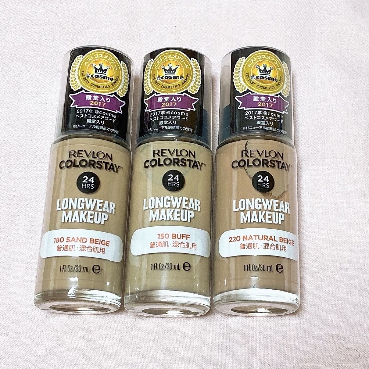 カラーステイ ロングウェア メイクアップ/REVLON/リキッドファンデーションを使ったクチコミ（1枚目）