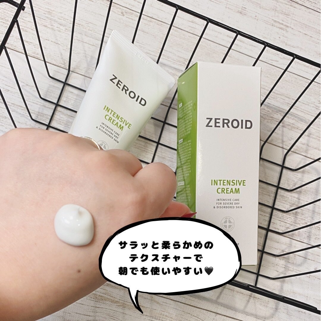 リアルバリア エクストリームクリームマスク/Real Barrier/シートマスク・パックを使ったクチコミ(7枚目)