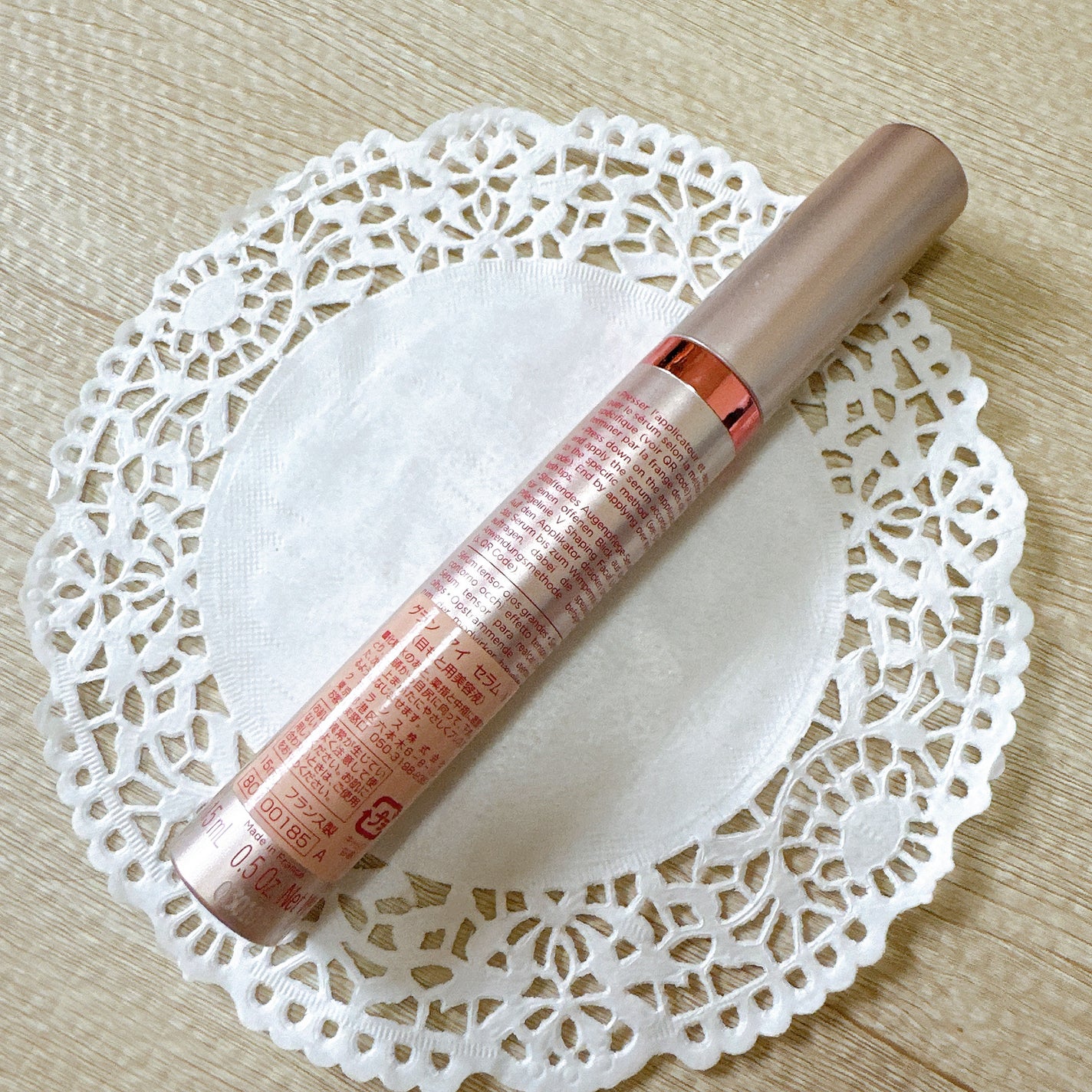 グラン アイ セラム V/CLARINS/アイケア・アイクリームを使ったクチコミ(3枚目)