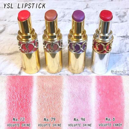 ルージュ ヴォリュプテ シャイン/YVES SAINT LAURENT BEAUTE/口紅を使ったクチコミ(1枚目)