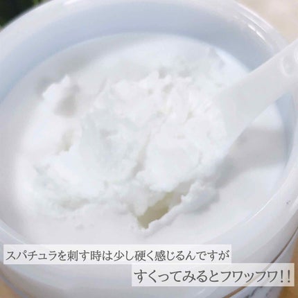 クリアプロ クレンジングバーム ホワイト/ソフティモ/クレンジングバームを使ったクチコミ(4枚目)