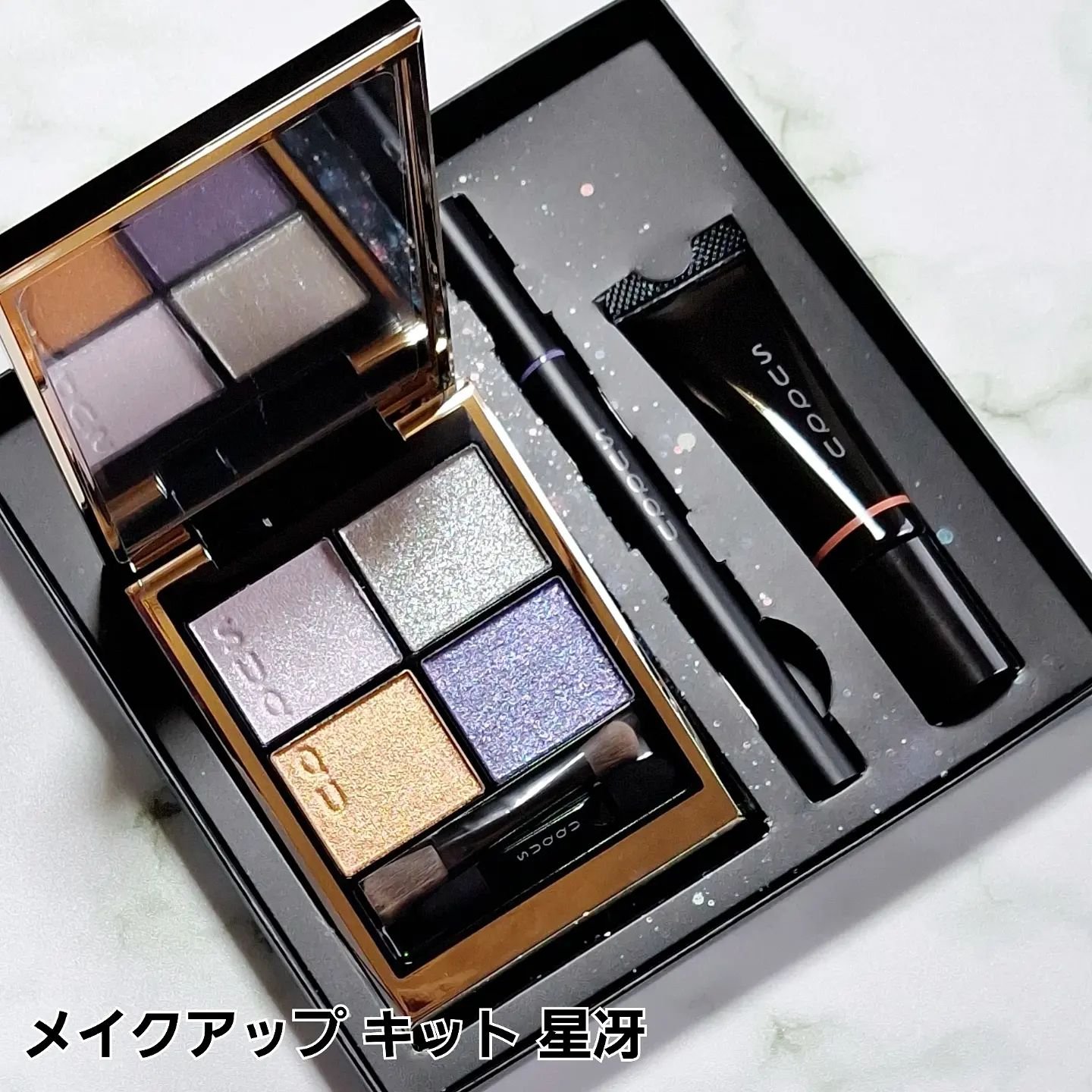 メイクアップ キット 六花/SUQQU/メイクアップキットを使ったクチコミ（3枚目）