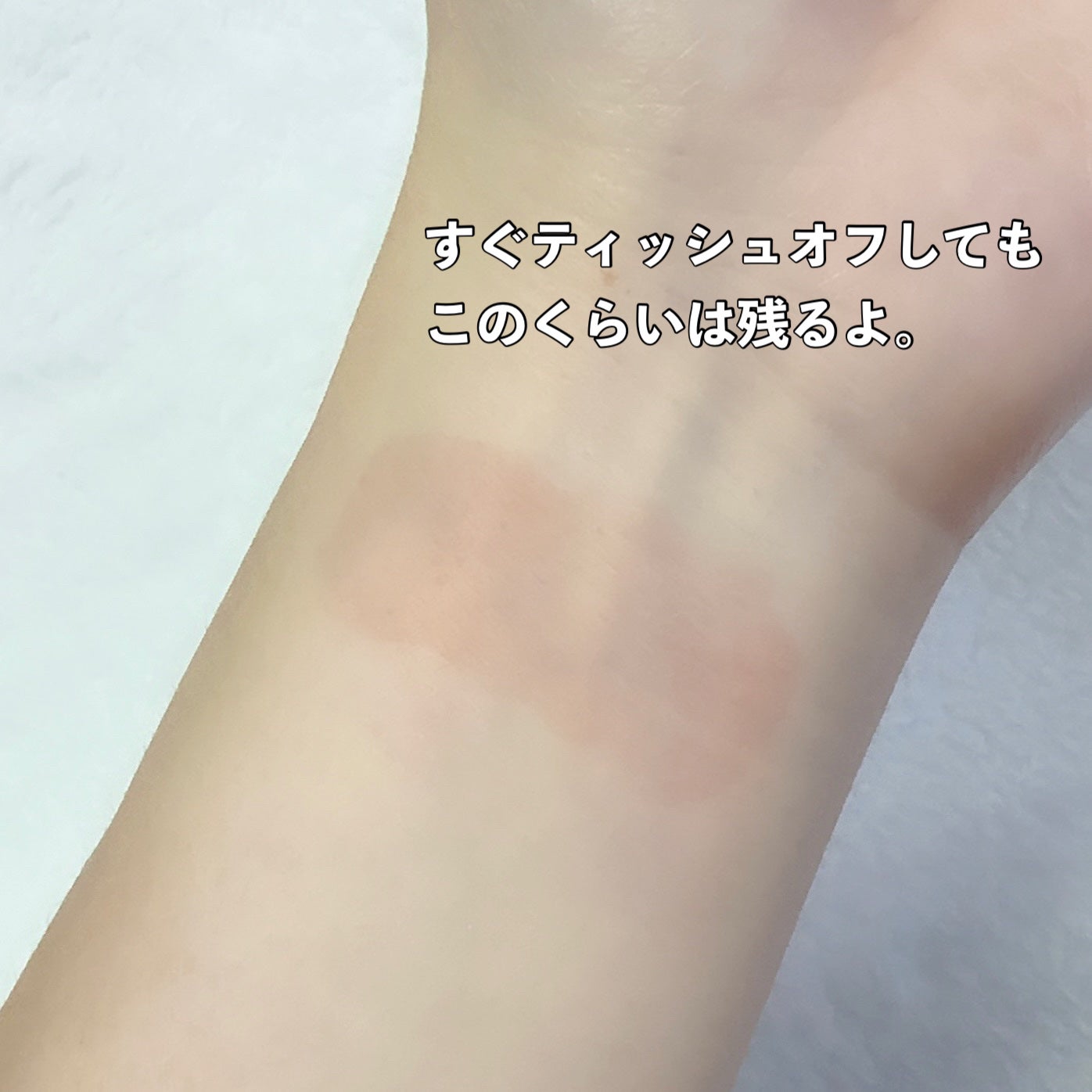 &. スティックハイライター/DAISO/スティックハイライトを使ったクチコミ(4枚目)