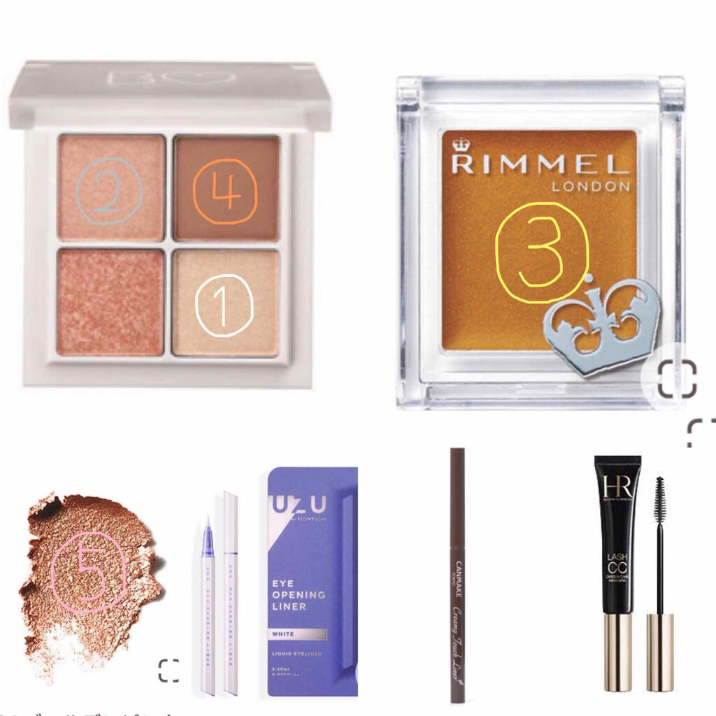 EYE OPENING LINER/UZU BY FLOWFUSHI/リキッドアイライナーを使ったクチコミ（2枚目）