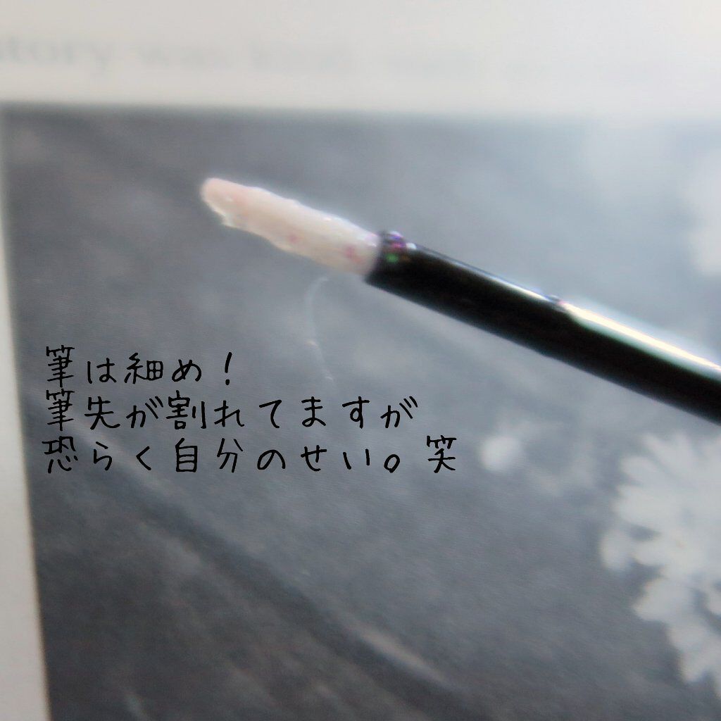 MD ドリーミーグリッター/mude/グリッターを使ったクチコミ(2枚目)