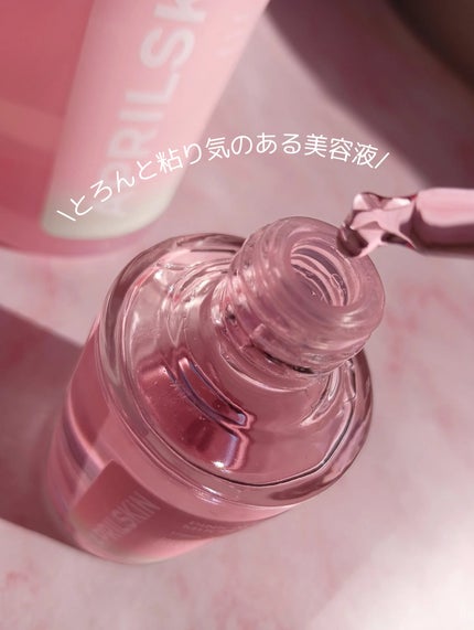 ピンクアロエビタトナー/APRILSKIN/化粧水を使ったクチコミ(2枚目)