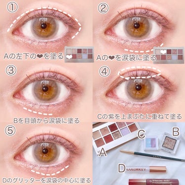 okhee Under Eye Brush(NUN08)/SOOA DOR/メイクブラシを使ったクチコミ（3枚目）